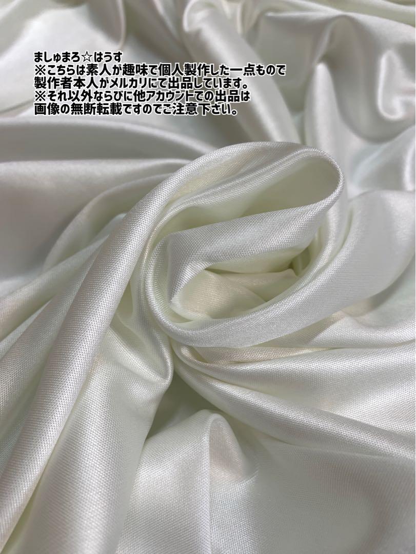 マールコスプレ衣装●クロノトリガー