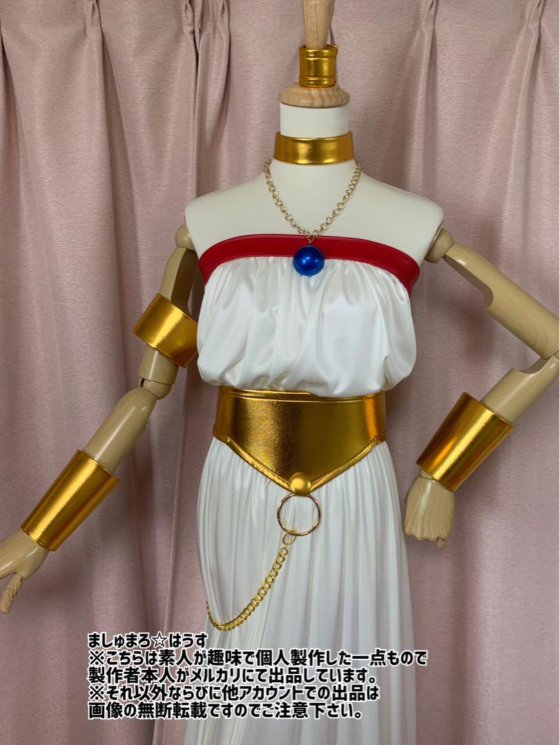 マールコスプレ衣装●クロノトリガー