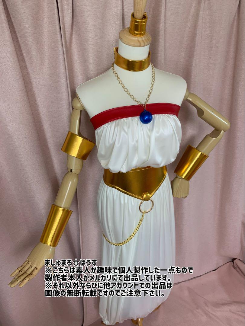 マールコスプレ衣装●クロノトリガー