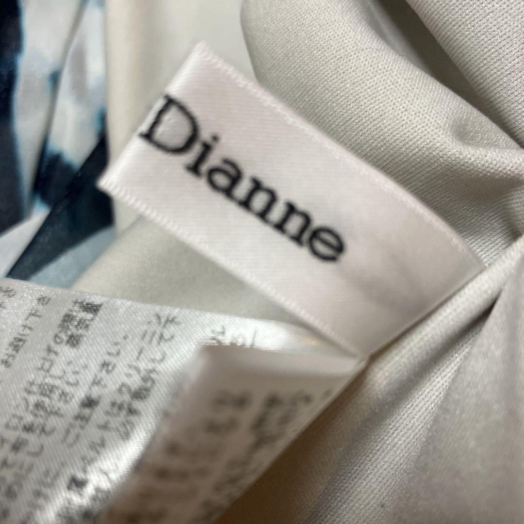 Pinky-Dianne