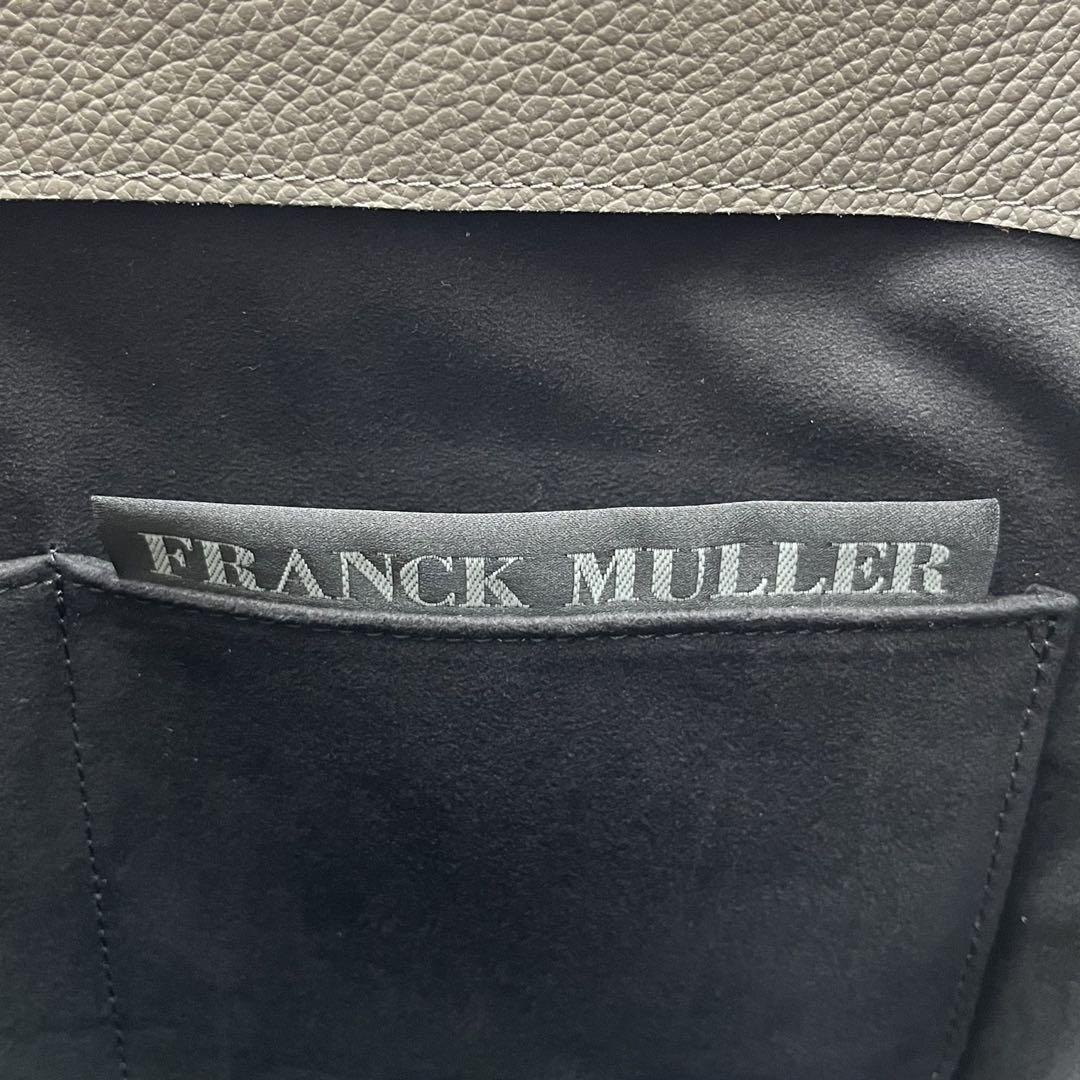 【未使用同等品】FRANCKMULLER フランクミュラー トートバッグ2way