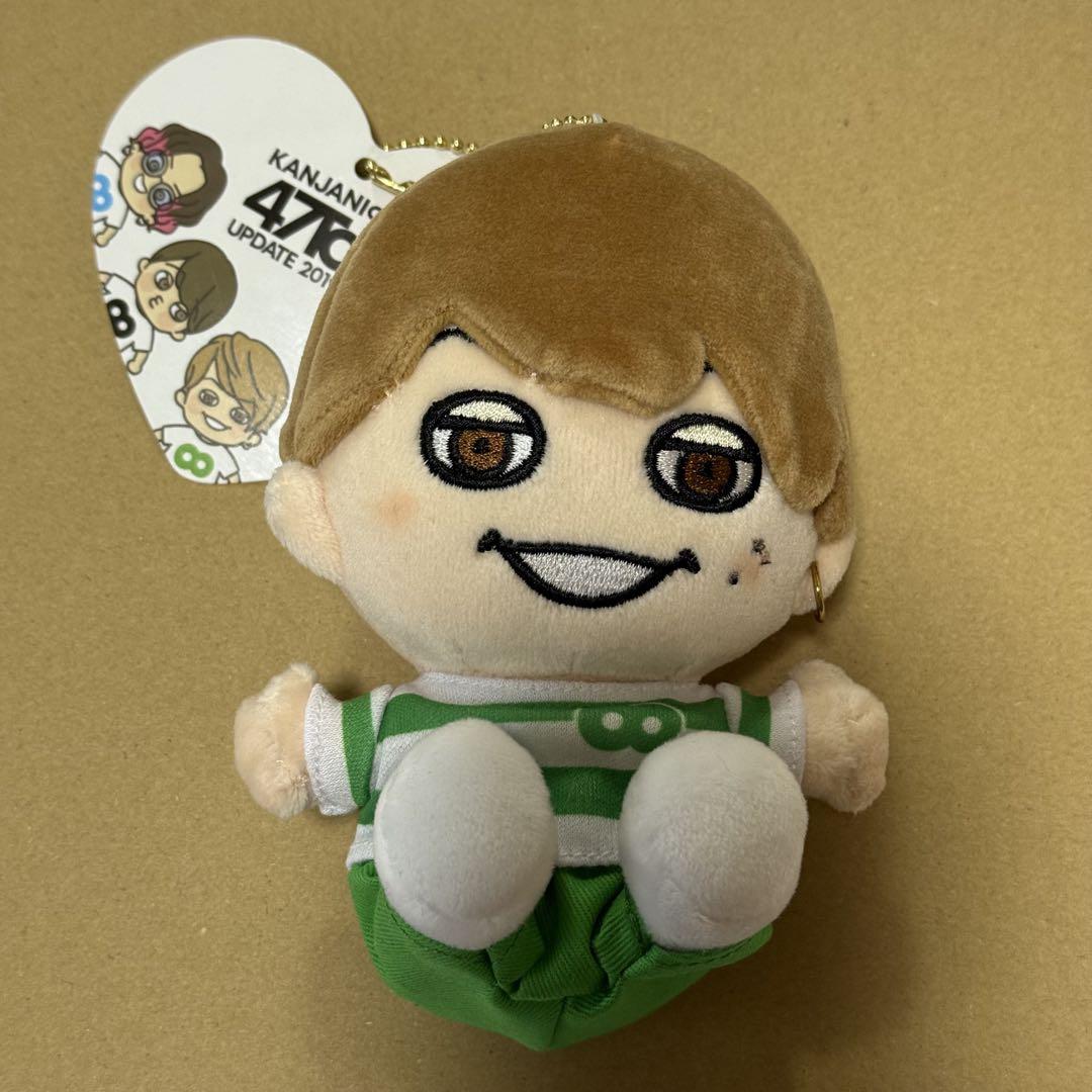 SUPER EIGHT 関ジャニ∞ ちびぬい※着払い※ SUPER EIGHT 関ジャニ∞ 大倉忠義 ちびぬい - メルカリ