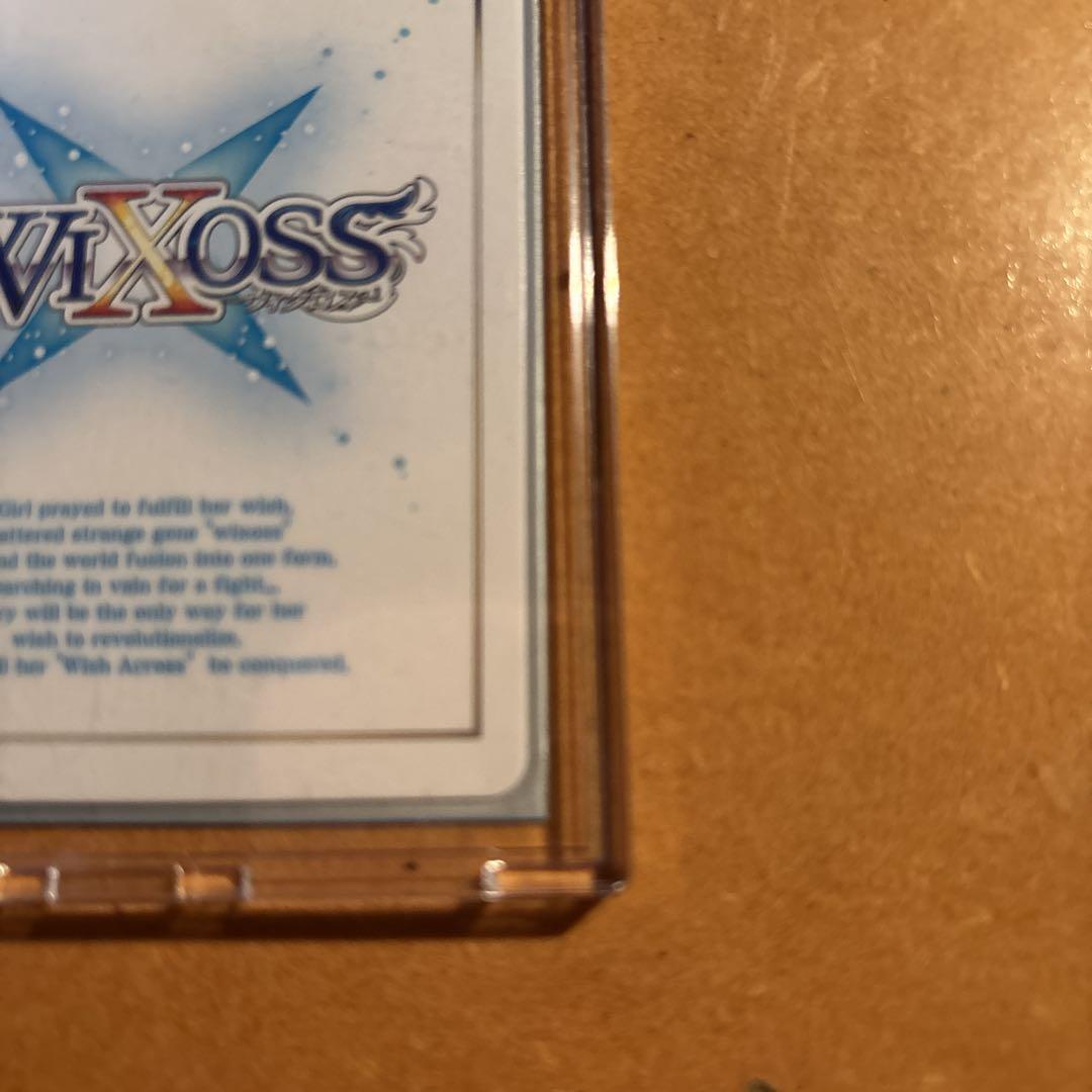 海月 WIXOSS ブルーアーカイブ ヒナ サインカード