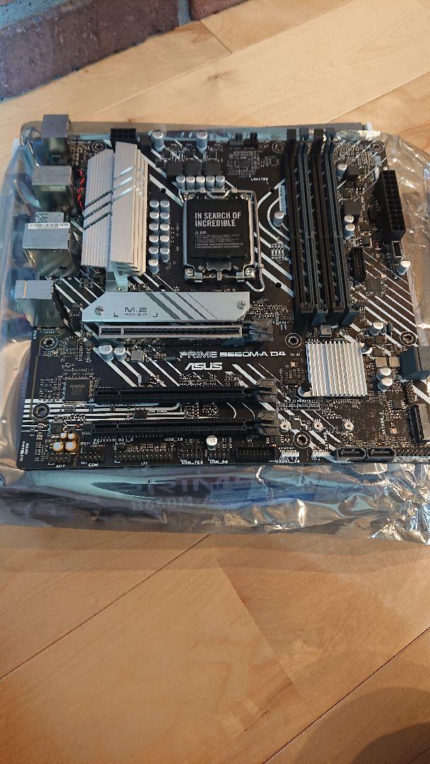 ASUS B660M-A D4 マザーボード