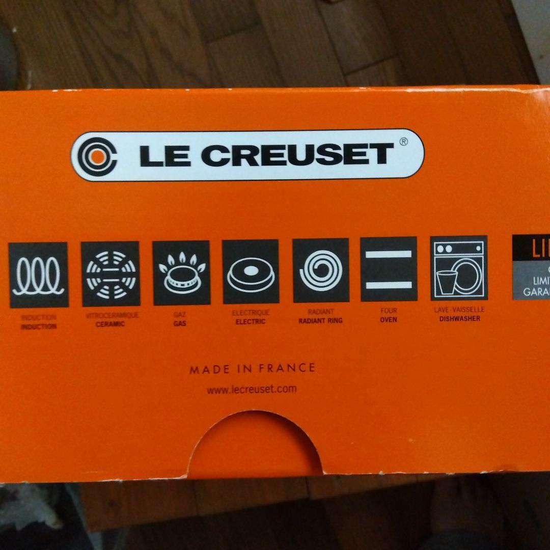 LE CREUSET ラウンドキャセロール 22cm