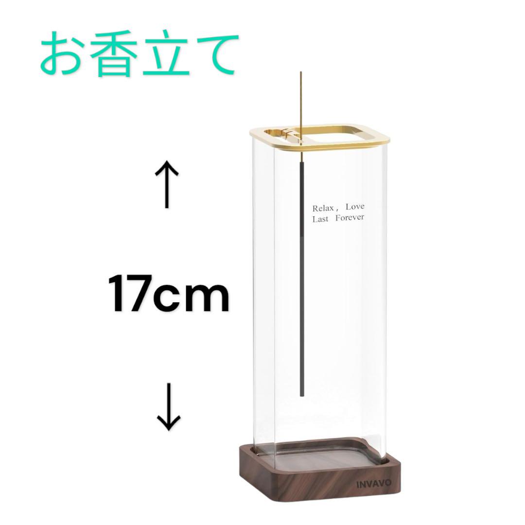 [新品未使用]お香立て 線香立て インテリア 小物 おしゃれ 香り