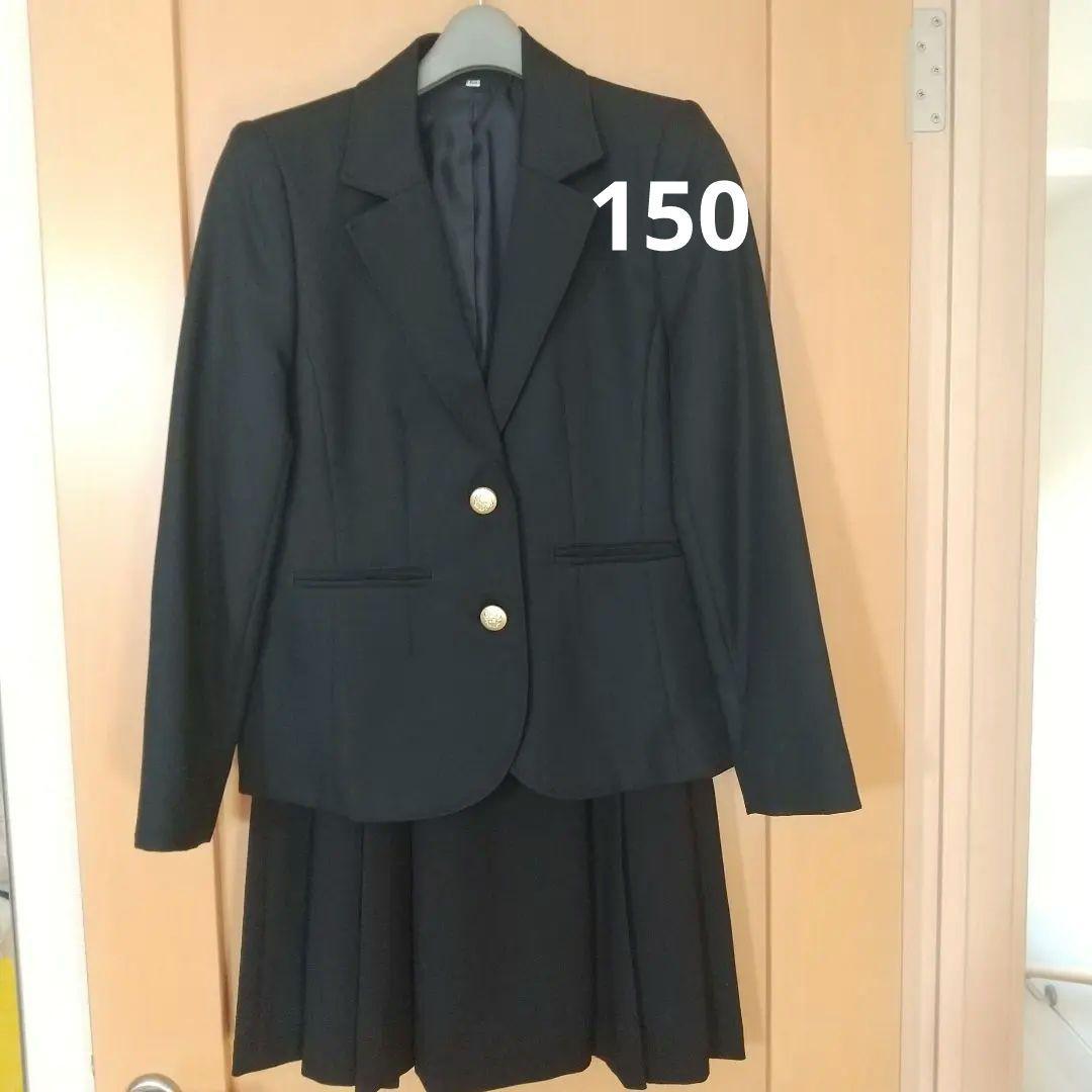 女児150 スーツ　フォーマル