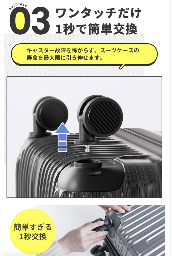 スーツケース キャリーバッグ 拡張機能付き TSAロック 機内持ち込み Sサイズ