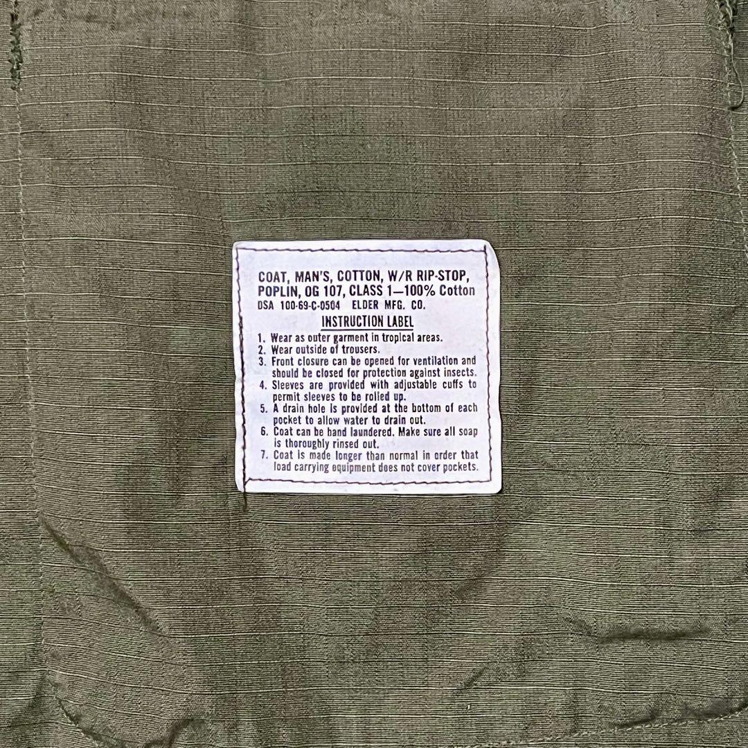❤ 米軍実物