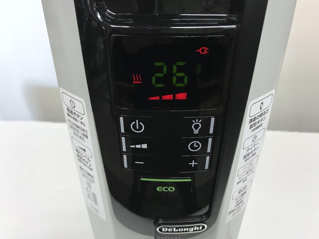 デロンギ オイルヒーター KHD410812-BK