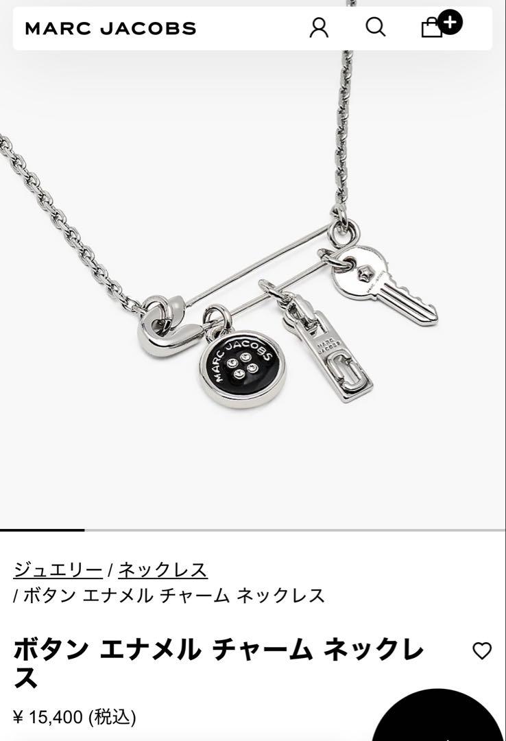 マークジェイコブス　ネックレス
