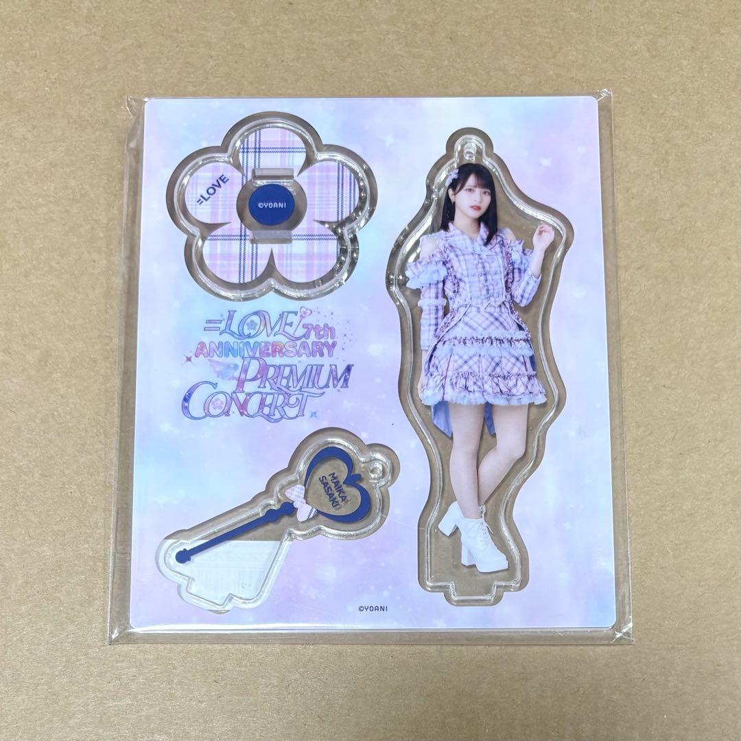 イコラブ 佐々木舞香 絶対アイドル辞めないで アクスタ