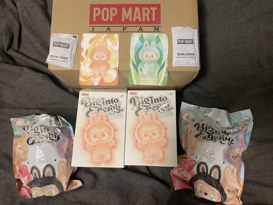 正規品POPMART LABUBU ラブブ エナジー2個セット