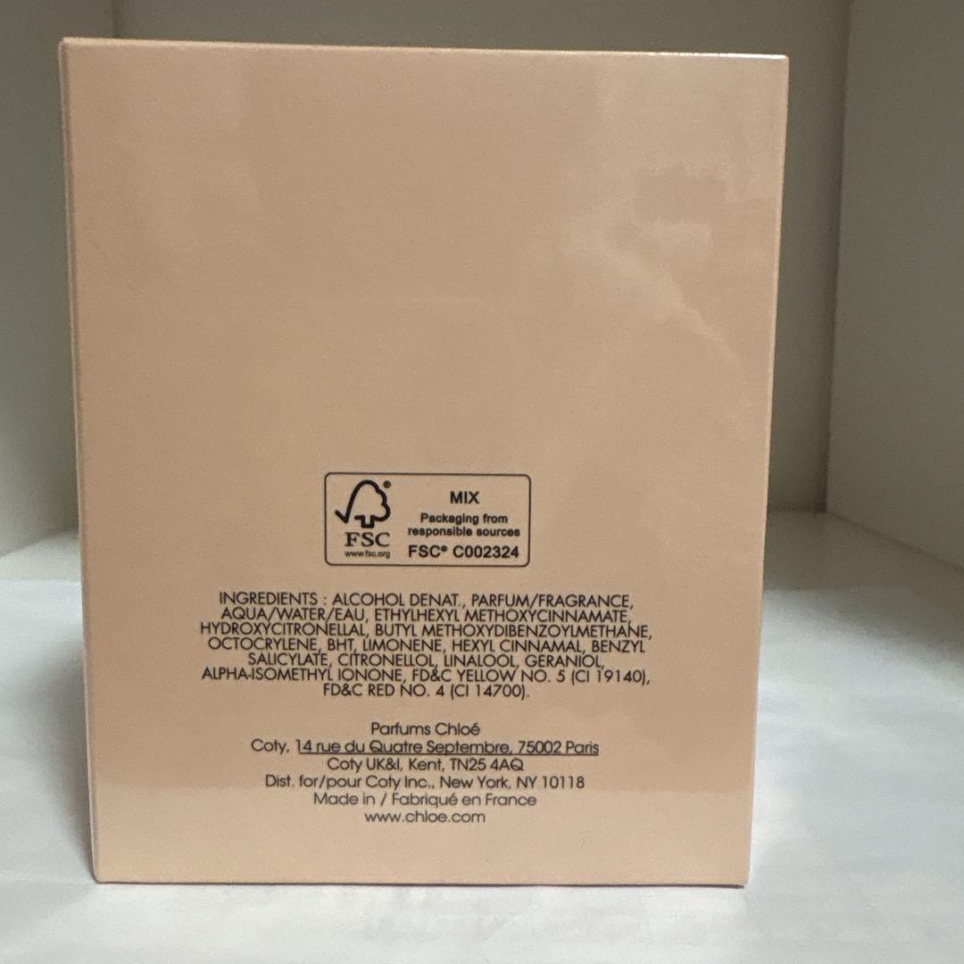 Chloé Eau de Parfum 75ml