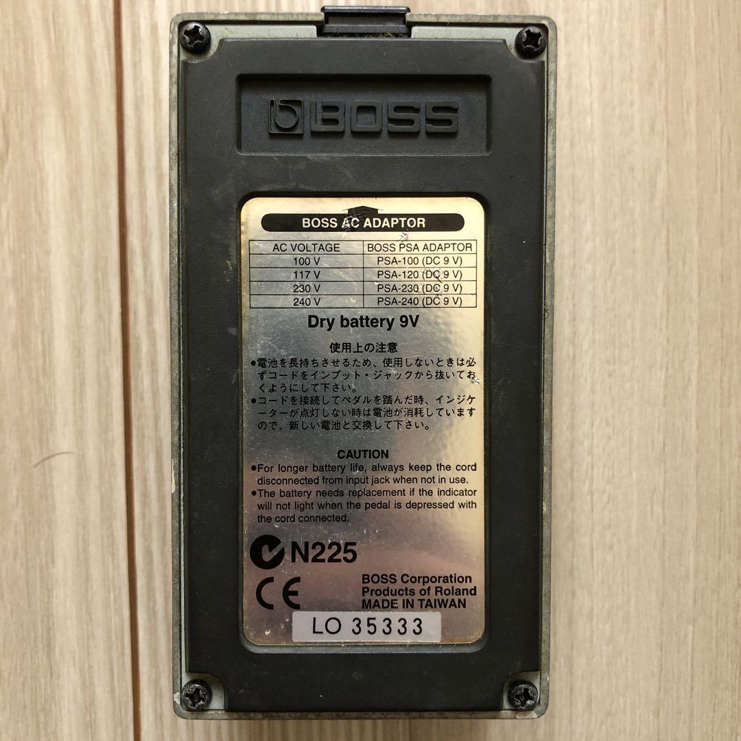 BOSS GE-7 ギターイコライザー【箱説明書無し】 BOSS - GE-7 | Equalizer