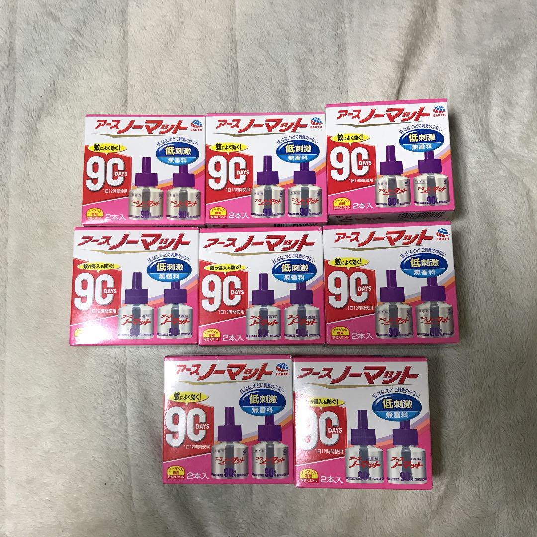 アースノーマット 詰め替え 無香料 90日用 8箱　16本
