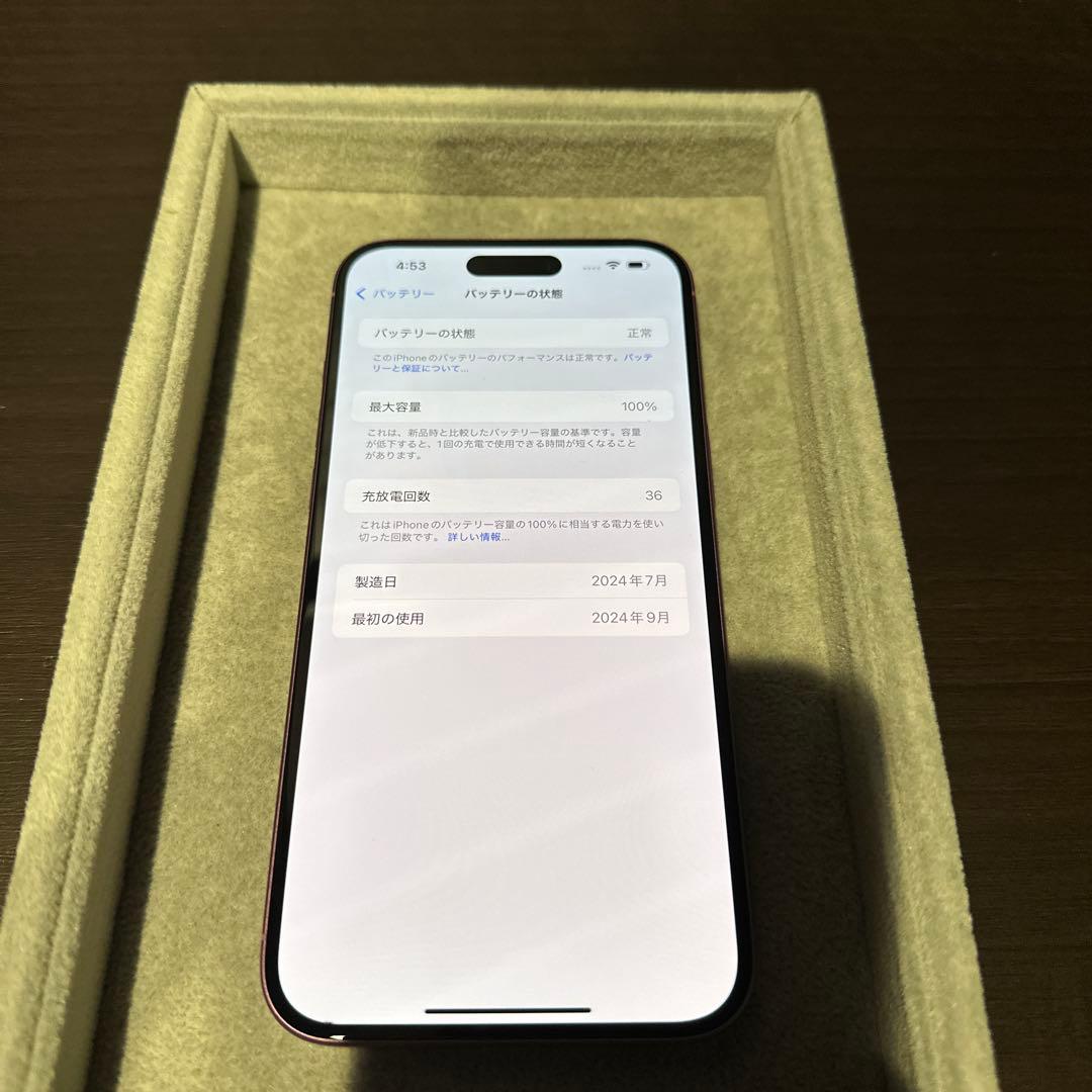iPhone 16 Plus 128GB ピンク iPhone 16 Plus 128GB ピンク