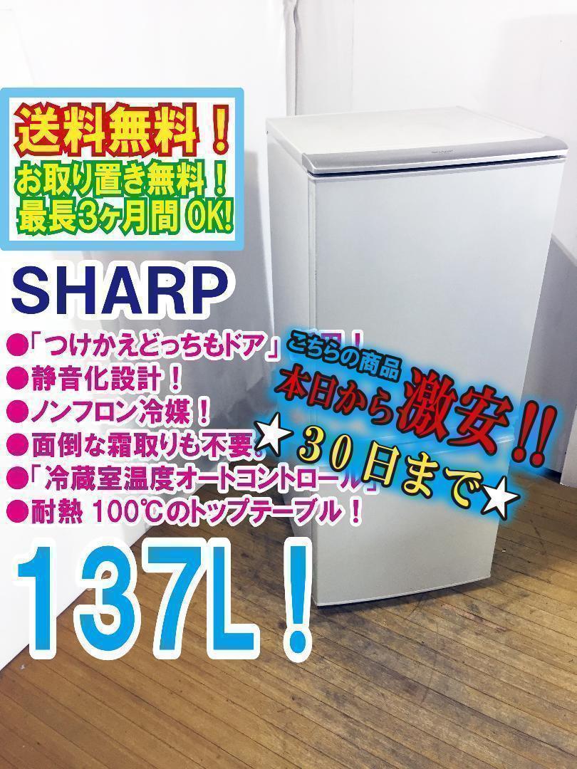 suitU 20L 冷温庫 suitU 20L冷温庫