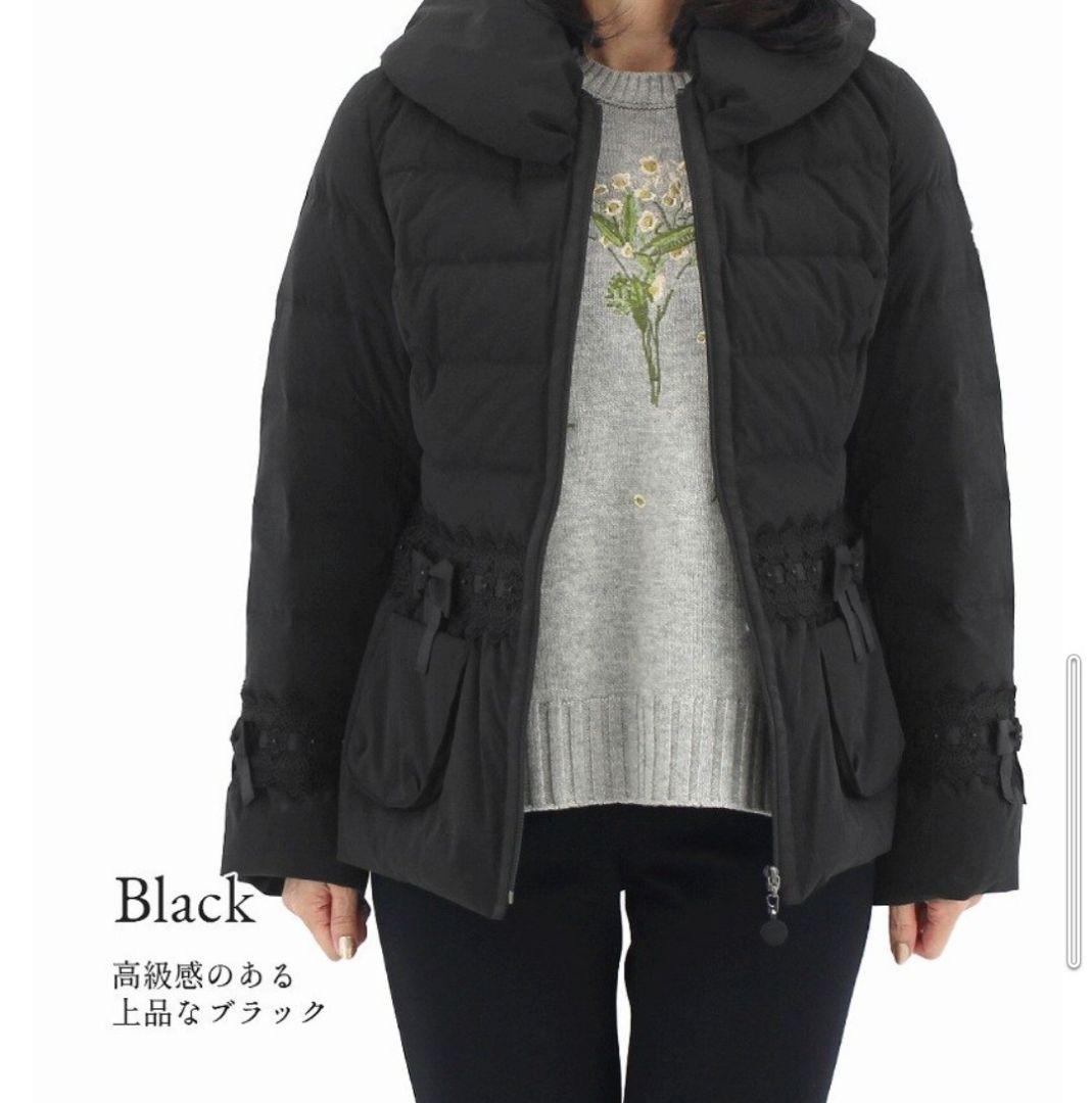 ブラック系,L【楽天カード分割】かよ様専用 スーパービューティー カタログ掲載ダウンジャケット ブラック L新品 ダウンジャケット レディースブラック系L¥15,526-www.jacqueslacoupe.com ブラック系,L【楽天カード分割】かよ様専用 スーパービューティー カタログ掲載ダウンジャケット ブラック L新品 ダウンジャケット レディースブラック系L¥15,526-www.jacqueslacoupe.com