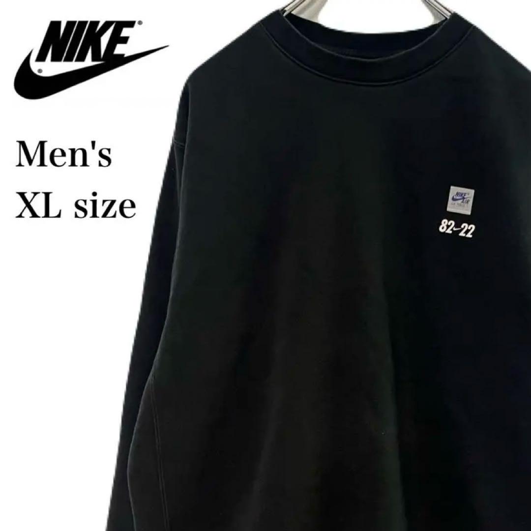 NIKE ナイキ スウェット トレーナー メンズ XL ブラック