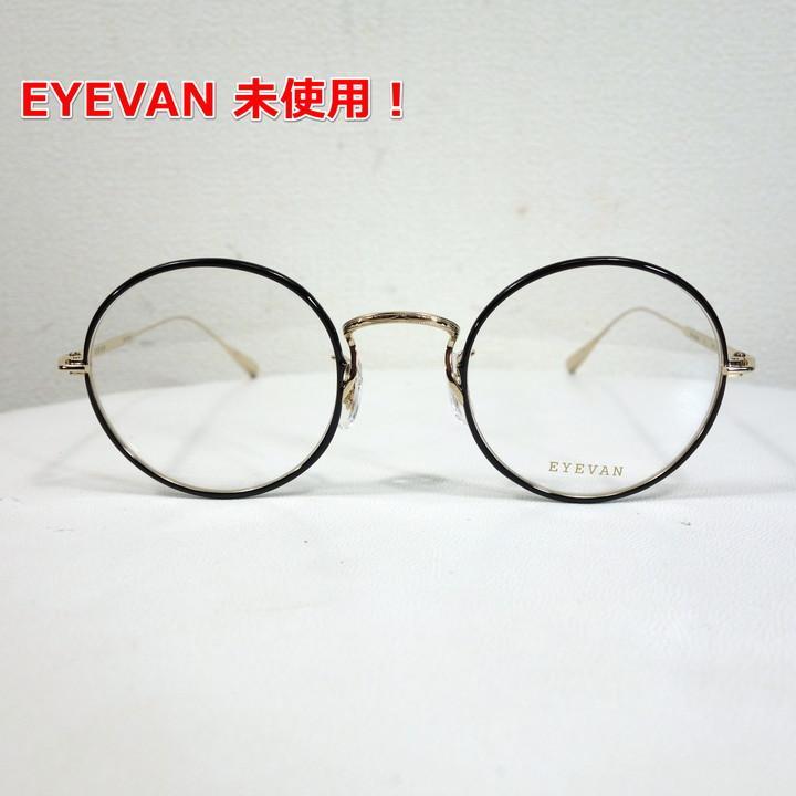 【未使用】EYEVAN　ラウンドメガネ　Merced G-C　アイヴァン