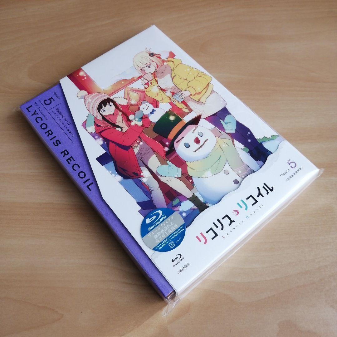 新品☆リコリス・リコイル 5 (完全生産限定版) Blu-ray
