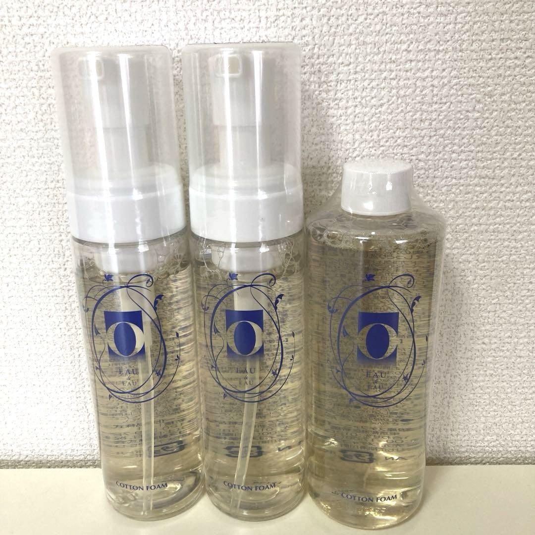 【早い者勝ち】コットンフォーム洗顔料 3本セット　まとめ売り