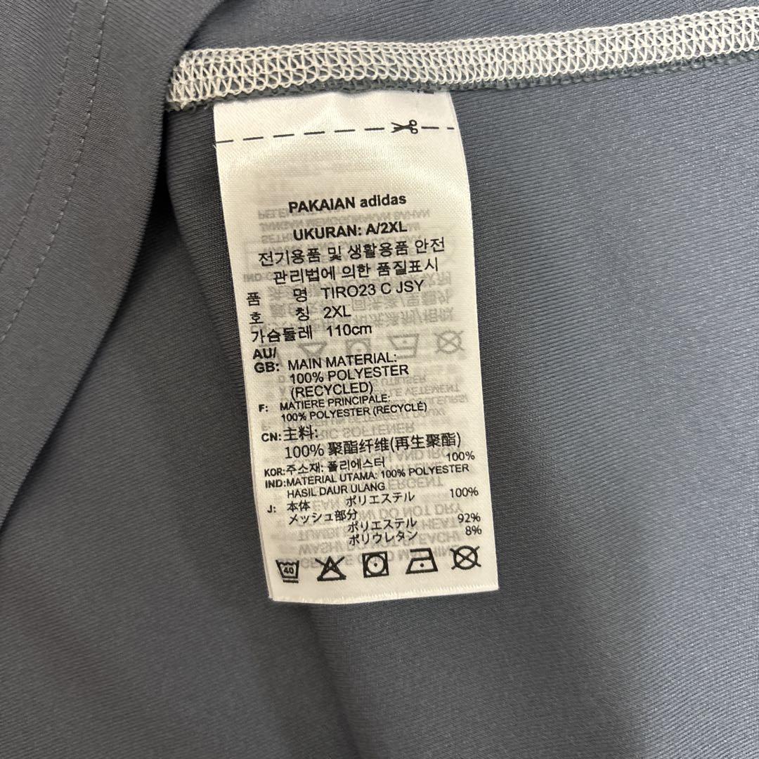 サッカー日本代表adidas 2XL グレー　DREAMロゴ！！