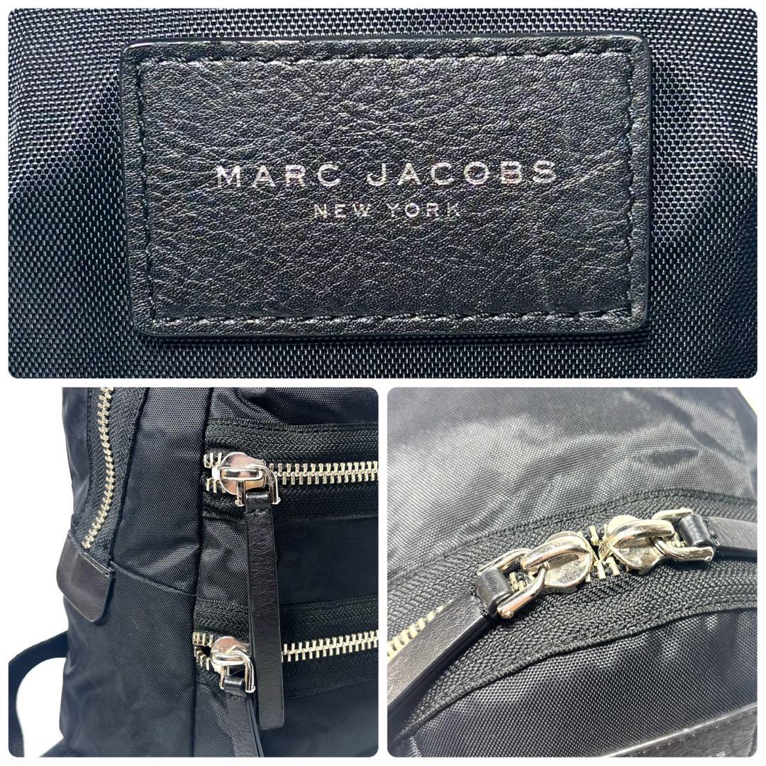 ✨美品✨マークジェイコブス ミニリュック スモール ナイロン × レザー 黒