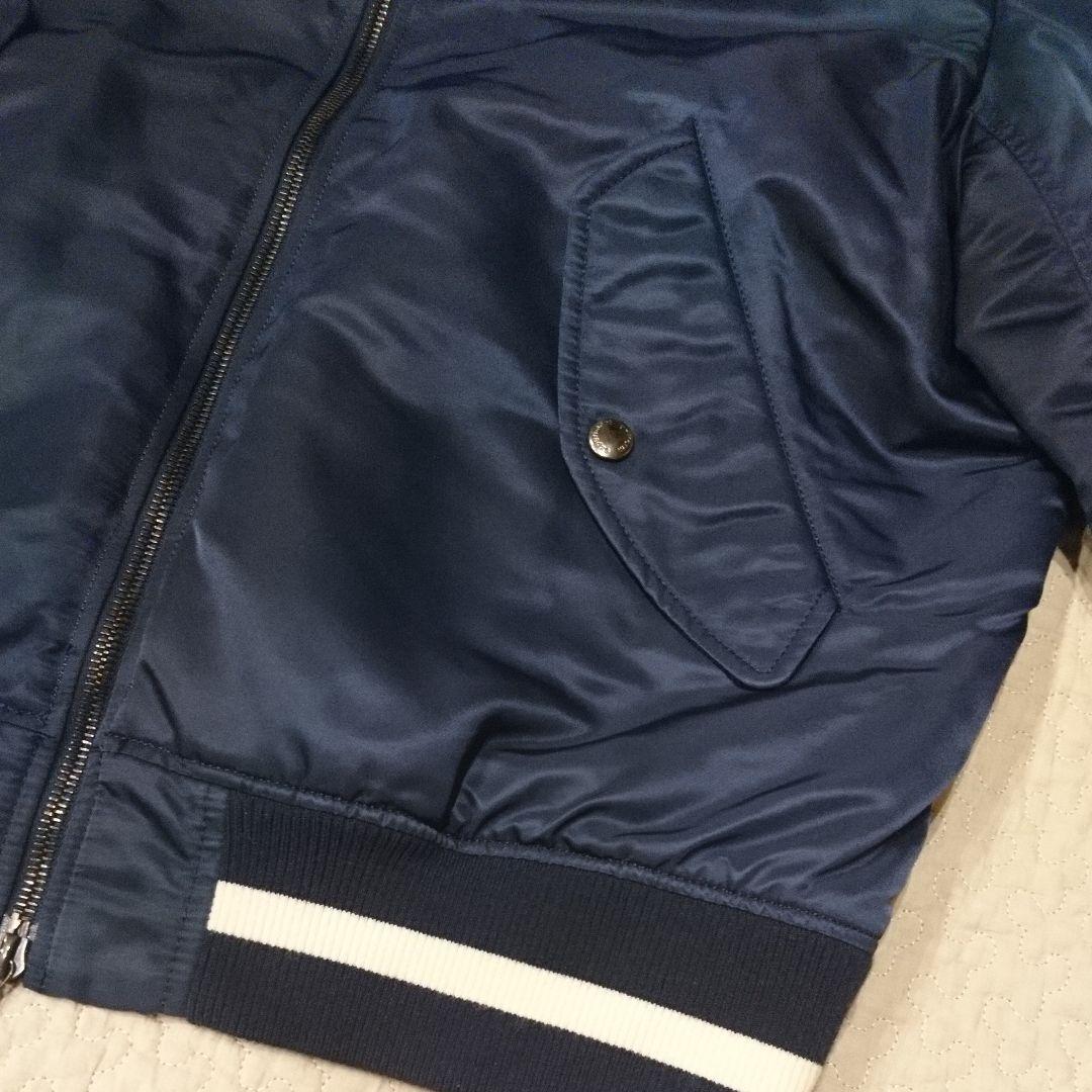 uniform experiment LIGHT WEIGHT MA-1 www.pegasusforkids.com