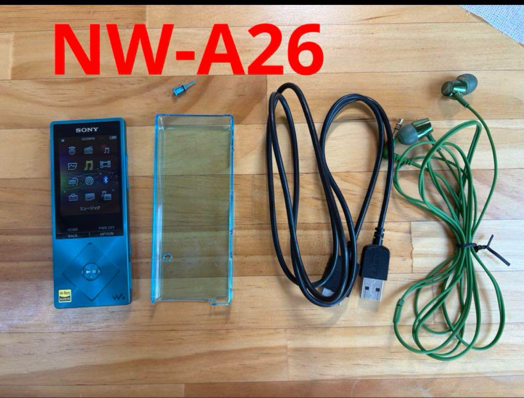 SONY NW-A26 ビリジアンブルー