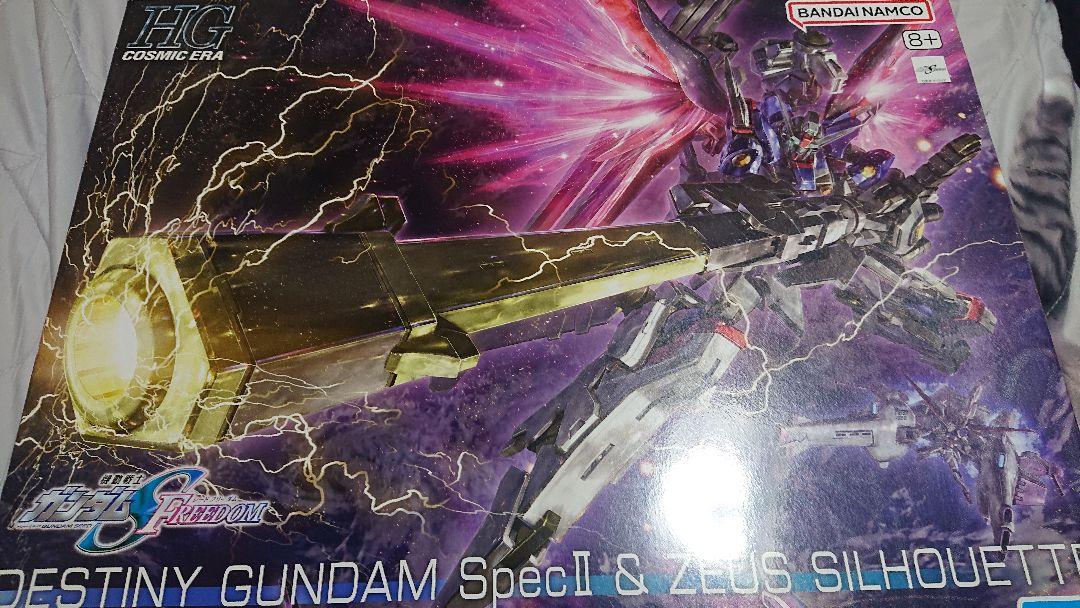 HG デスティニーガンダム SpecⅡ & ゼウスシルエット