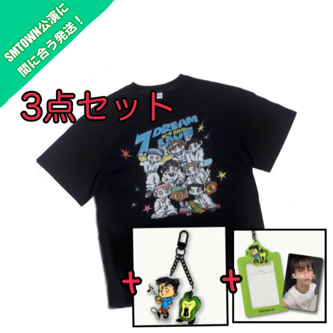 nct dream ポップアップ Tシャツ イラストレーション ver. nctdream popup tシャツ illustration マーク グッズ - メルカリ