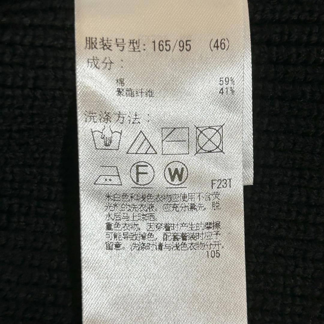 コットンリリーニットジャケット