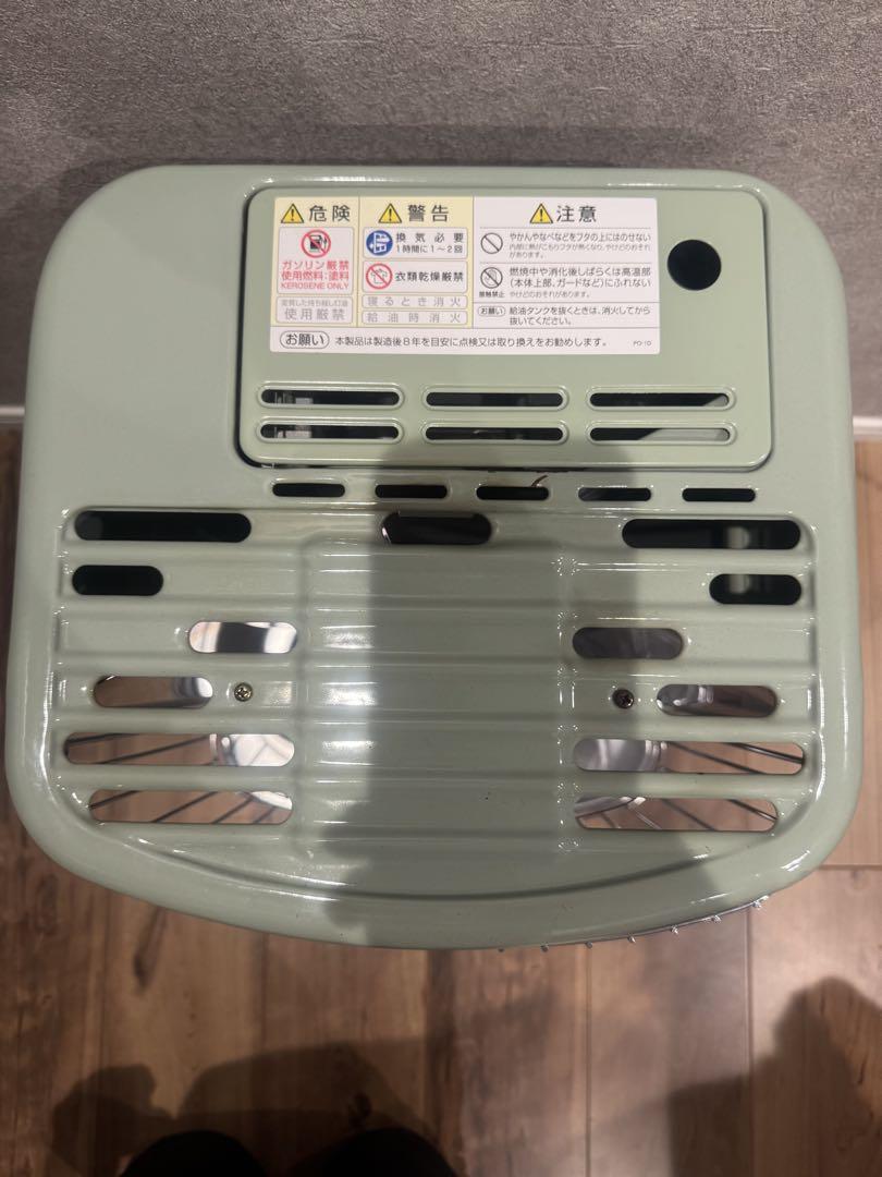 アラジン石油ストーブ」の人気商品一覧 | 安い商品を通販サイト