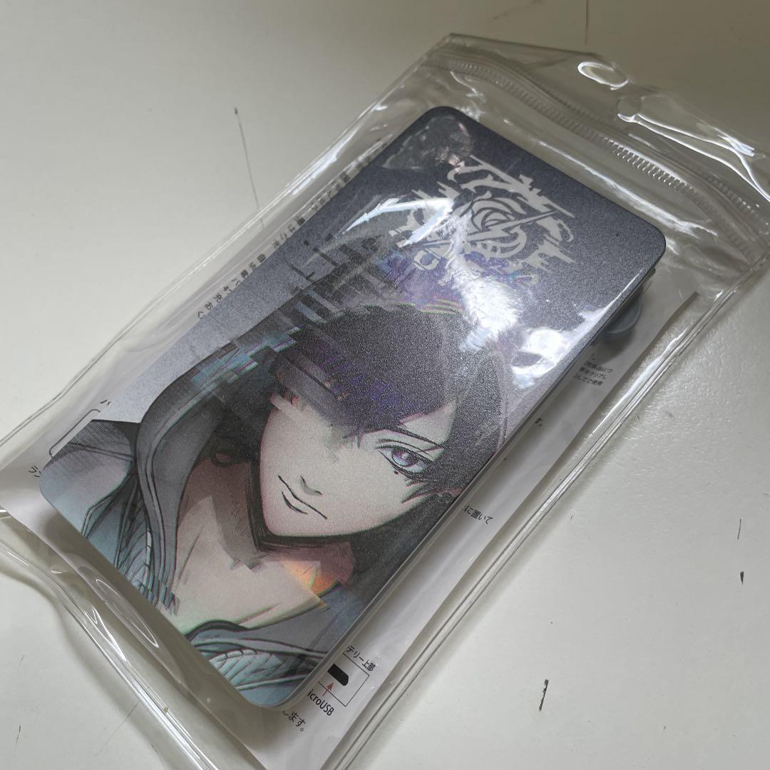 Y90.志麻 志麻ワン noise モバイルバッテリー 2020 アクスタ