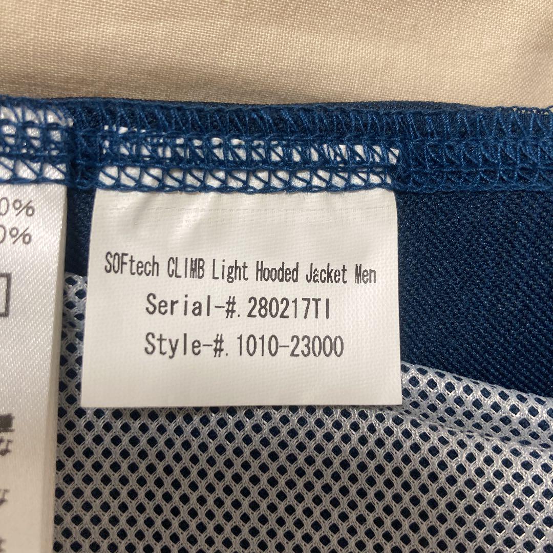 定番新作 MAMMIT CLIMB LIGHT HOODED JACKET xGecd-m15257140718 人気SALE新品