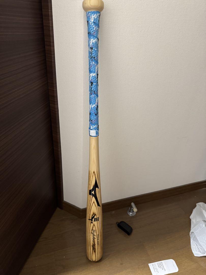 Mizuno ミズノ　硬式木製バット　bfj