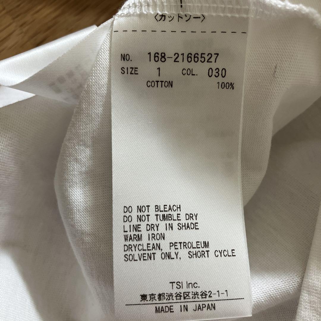 YLEVEカットソー