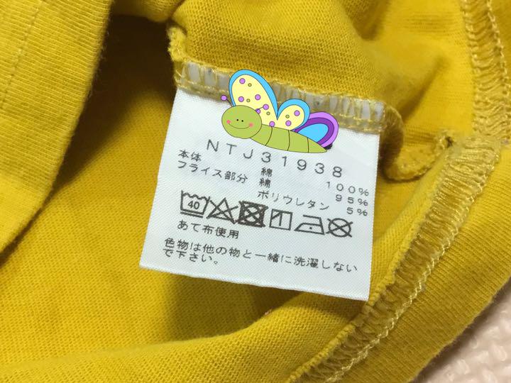 THE NORTH FACE ノースフェイス タンクトップ 100 キッズ ロゴ - メルカリ THE NORTH FACE ノースフェイス タンクトップ 100 キッズ ロゴ - メルカリ