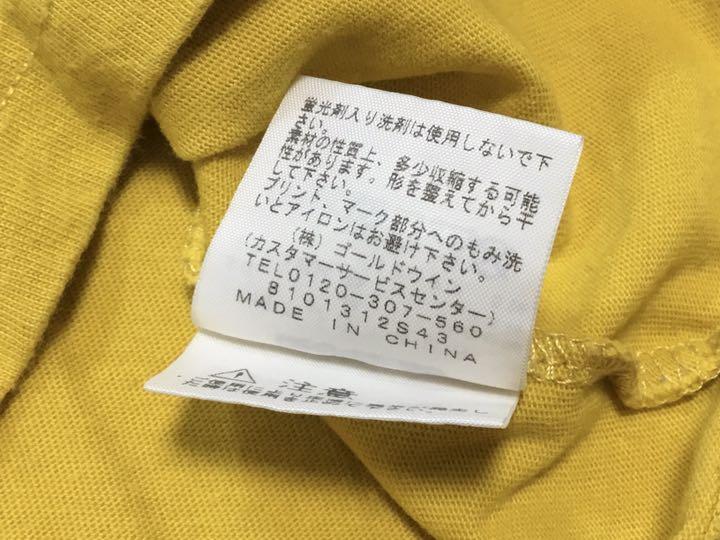 THE NORTH FACE ノースフェイス タンクトップ 100 キッズ ロゴ - メルカリ THE NORTH FACE ノースフェイス タンクトップ 100 キッズ ロゴ - メルカリ