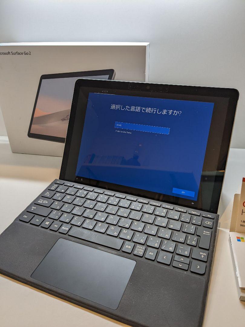 上質で快適 Surface Go Go Microsoft 2 STV-00012 2 STV-00012 Surface