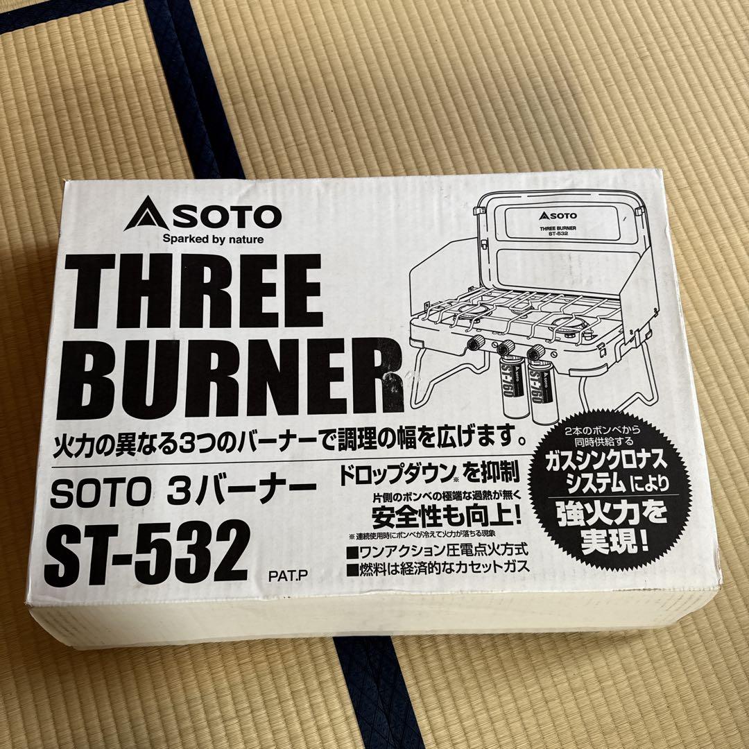 SOTO 3バーナー アウトドアカセットコンロ