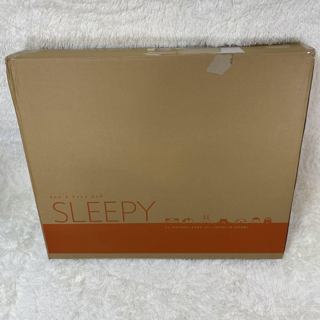 美品　5wayベビーベッド ミニベッド＆デスク 石崎家具 Bed&Desk