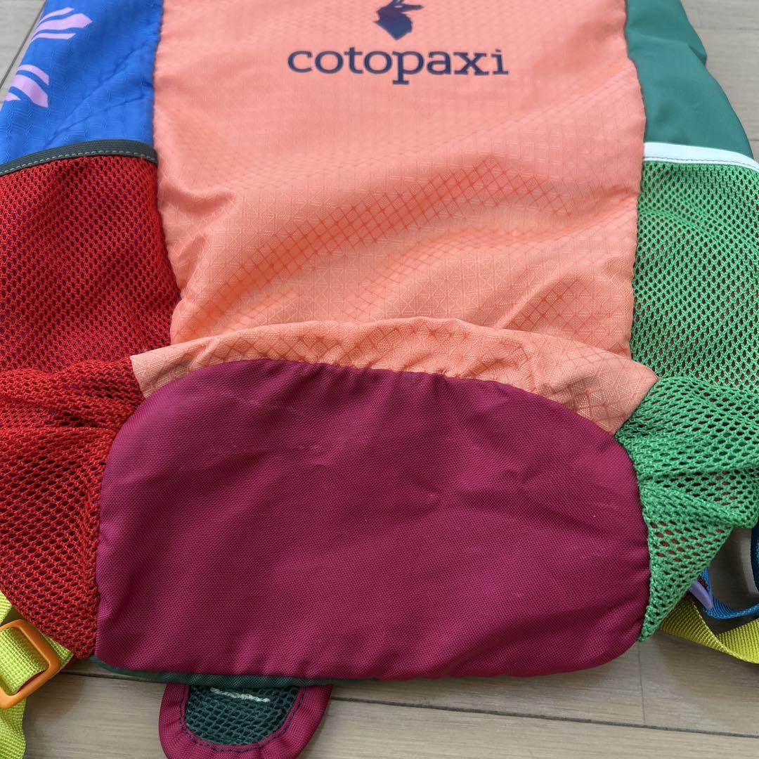cotopaxi バックパック カラフル　24リットル