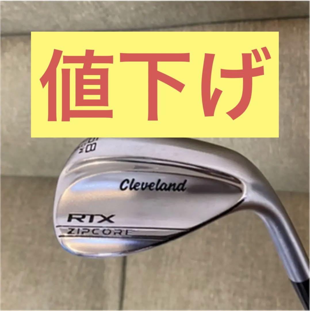 クリーブランド RTX ZIPCORE ウェッジ 58°