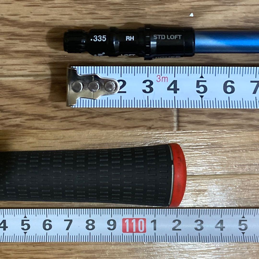 スピーダーエボリューション5 ドライバー