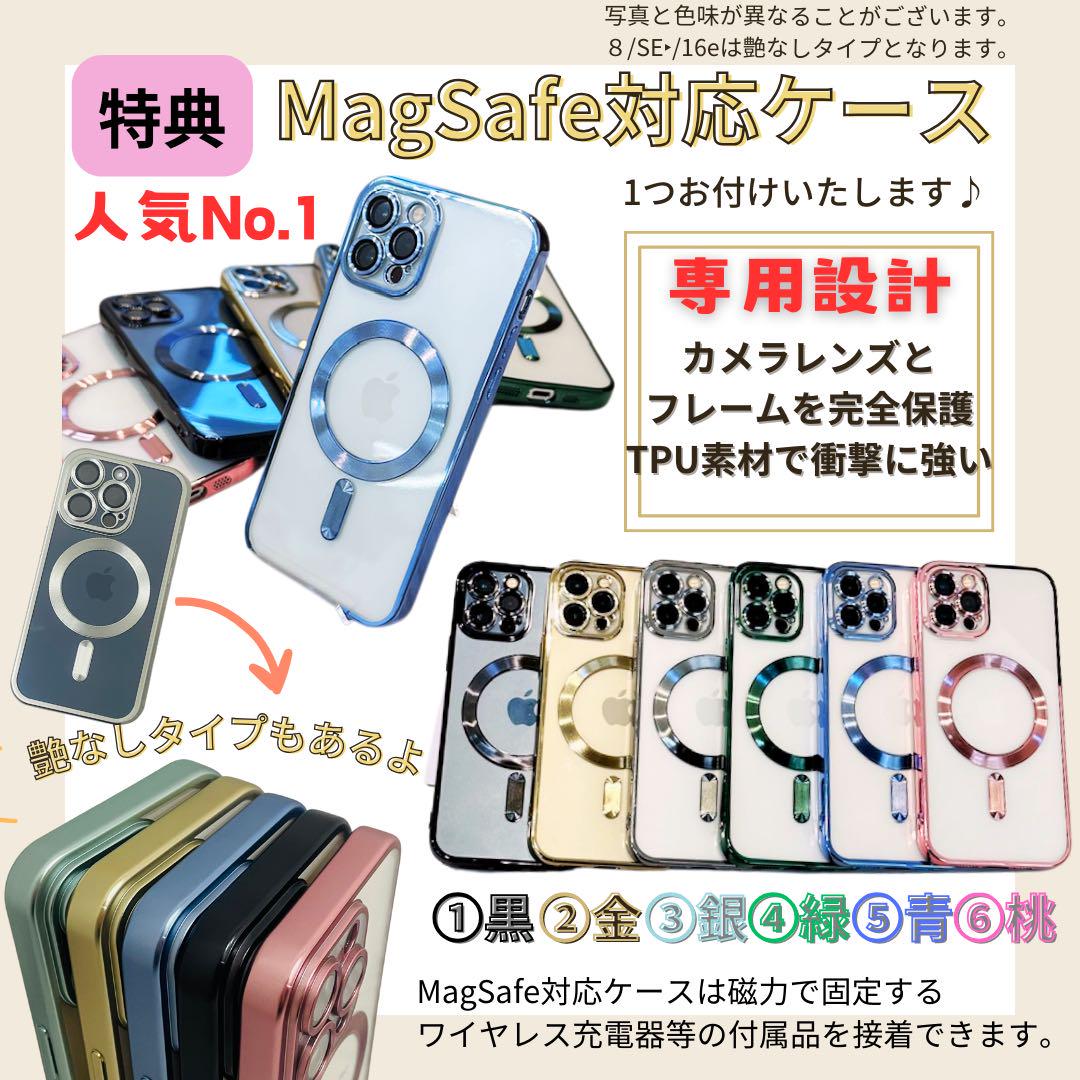 A 100% iPhone SE3 128 GB SIMフリー　ホワイト　本体