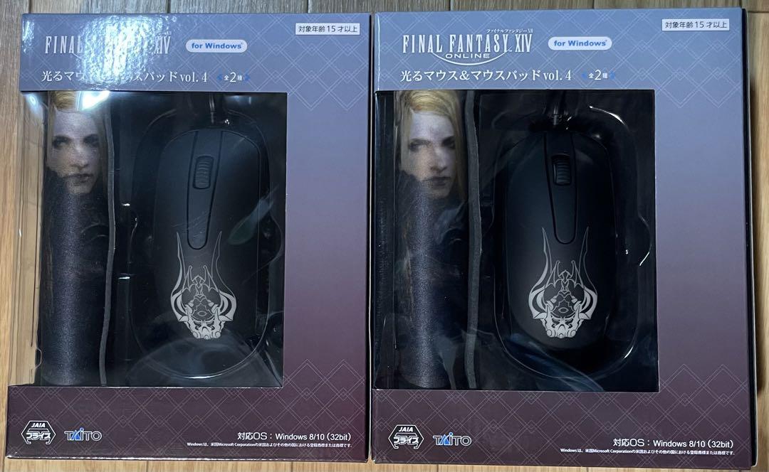 FF14 光るマウス&マウスパッド vol.4「ゼノス・イェー・ガルヴァス」 FF14 光るマウス&マウスパッド vol.4 ゼノス・イェー