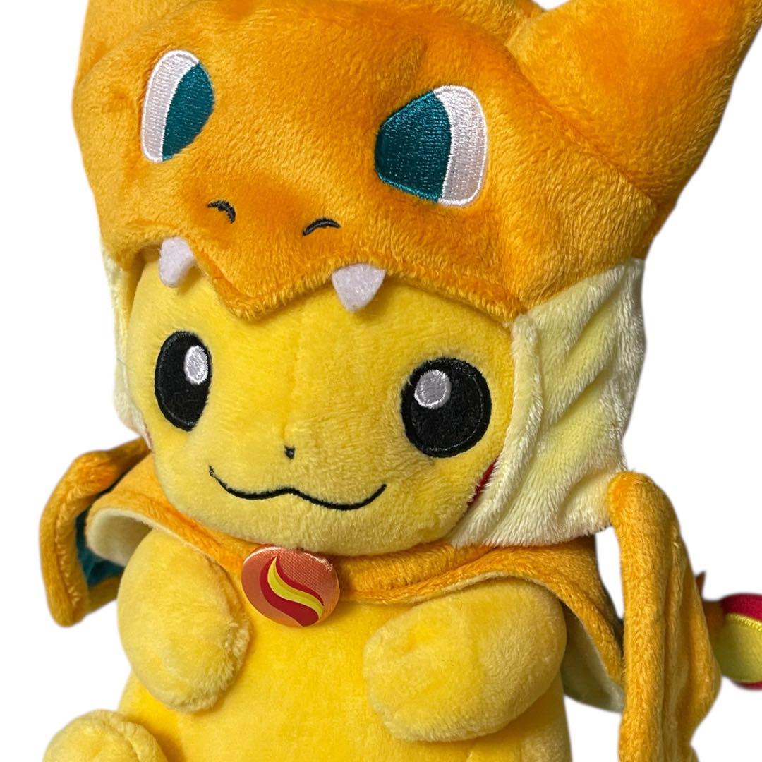 ポケモンセンター メガトウキョー ピカチュウ メガリザードン ぬいぐるみ ぬいぐるみ ピカチュウ メガリザードン ポケモンセンターメガ